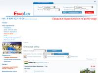�������� ����� - EuroLot - ������������ �� �������